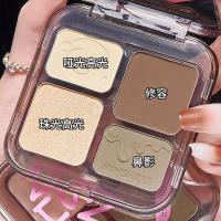 ราคา Hot Sale#MINSHZEE Smart Four-Color Contour Compact Highlight Repair—Body Plate Matte Brightening Glitter Highlight Contour Compact Recommend8cc (42121232224)