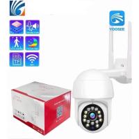 ราคา Yooseeกล้องวงจร ปิด IP Camera รุ่น C66wip 2.0Mp สีขาว (3758347613)