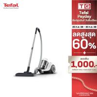 ราคา Tefal เครื่องดูดฝุ่นแบบกล่องไร้ถุงเก็บฝุ่น Swift Power Cyclonic แรงดูด 2100 วัตต์ รุ่น TW2947EA รับประกันศูนย์ 2ปี (26774889252)