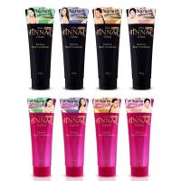 ราคา Jinnai Pomegranate Perfume Body Foundation จินนาย พรีเมี่ยม โพเมกราเนต เพอร์ฟูม บอดี้ ฟาวเดชั่น 80 กรัม (6587361453)