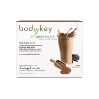 ราคา ของแท้ 100% Amway bodykey by Nutrilite บอดี้คีย์ รสโกโก้ ผงทดแทนมื้ออาหาร (14ซอง) อาหารควบคุมหรือลดน้ำหนัก (20594600981)