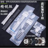 ราคา Casi สายนาฬิกาข้อมือสเตนเลส 22 มม. EFR-525 526 531 532 533 534 535 สําหรับผู้ชาย (29451302572)