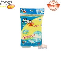 ราคา ฟองน้ำ 10*13 ซม.POLY BRITE หุ้มตาข่าย (13117301972)