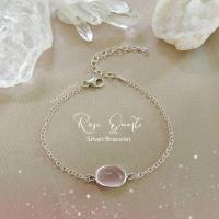 ราคา สร้อยข้อมือเงินหินโรสควอตซ์ Rose Quartz (24258776866)