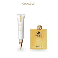 ราคา Cosmesia V5 Lift Serum 15g (ฟรี Golden Horse Placenta Cream 3g) (42761818293)