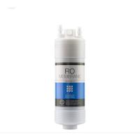 ราคา Coway แท้เกาหลี ไส้กรองน้ำ coway Membrane Ro 8 นิ้ว (เกาหลี) (42656925118)