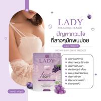 ราคา (สั่งในLiveลด50%)FSวิตามินน้องสาวแบบกิน #เลดี้ฟินซอฟ (ไม่ระบุชื่อสินค้าที่กล่อง)#Ladyfinsoft เม็ดเดียว ตอดแน่นกระช (19568419022)