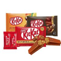 ราคา Nestlé KitKat 144g Bagged Wafer Milk Hazelnut Pure Cocoa Butter Chocolate Snack (28670807442)