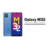 ราคา Samsung Galaxy M32 (Ram8GB/Rom128GB)เครื่องใหม่ศูนย์ไทย (7096474141)