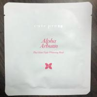 ราคา พร้อมส่ง แผ่นมาร์ค Cute Press Alpha Arbutin Whitening Mask 1 ชิ้น (2798226042)