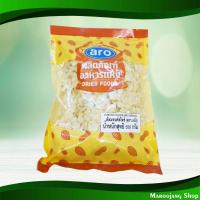 ราคา อัลมอนด์ไลซ์ 500 กรัม เอโร่ Almond Slices aro (7232215128)
