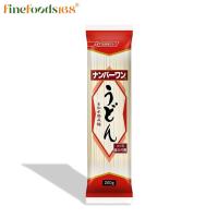 ราคา นิสชิน นัมเบอร์วัน เส้นอุด้ง 200 กรัม Nisshin No.1 Udon 200 g. (5225431198)