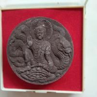 ราคา หลวงพ่อทวดจตุคามรามเทพวัดเมืองยะลา ปี 2550 (29212518472)