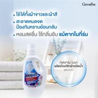 ราคา ผลิตภัณฑ์ซักผ้า ชนิดน้ำ ชนิดซักมือและซักเครื่อง (26909989601)