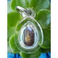 ราคา เม็ดยาวาสนาจินดามณี หลวงปู่เพิ่ม วัดกลางบางพระ จ.นครปฐม แต้มทอง แท้หายากมากๆ เลี่ยมพร้อมใช้ (4265267385)