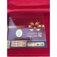 ราคา ทองคำแท่ง แท้100%พร้อมใบรับประกัน0.2 กรัม (11575955571)