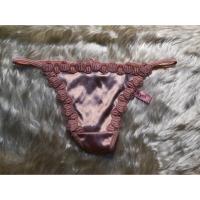 ราคา กางเกงในจีสตริงลูกไม้ ยี่ห้อ Kyra. มือ 1 ป้ายห้อย แท้% ขนาด M (1418515148)