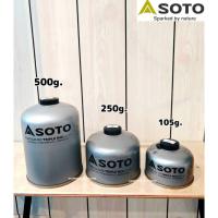 ราคา แก๊สซาลาเปา SOTO Power Gas (สีเทา) ขนาด 105g. 230g. และ 470g. (2422251068)
