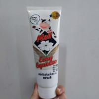 ราคา นมข้นหวานตรามะลิ แบบหลอดบีบ 170 กรัม (25191730453)