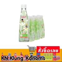 ราคา เซ็ปเป้ บิวติ ดริ้งค์ สูตรเอส-ลิม 360 มล. x 6 (25689943977)