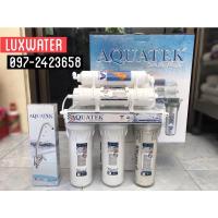 ราคา เครื่องกรองน้ำ Aquatek UF 6 ขั้นตอน (5596915421)