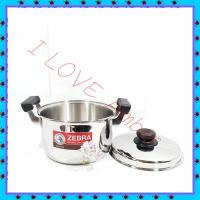 ราคา ชื่อ ZEBRA หม้อ สแตนเลส หม้อหุงต้ม24 ซม. หัวม้าลาย ยี่ห้อ : ZEBRA ขนาด: กว้าง 24 ซม. สูง18.8 ซม. ความจุ : 4.5 ลิต (4910571165)