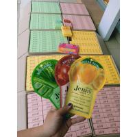 ราคา มาส์กหน้า jenny sweet (5356875309)