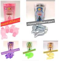 ราคา วิตาใส่ผม วิตามินปลาไข่มุกเทรียนท์ ลีกาโน่ 1ตัว10มล (22647597450)