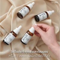 ราคา เซรั่ม ไฮยา อินเทนซีฟ ไวท์เทนนิ่ง พรี-ซีรั่ม (11232525384)