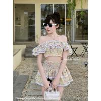 ราคา R2D042 เซ็ตเสื้อปาดไหล่กระโปรงระบายป้ายเรนโบว์ (42216042606)