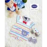 ราคา Enfant S.60 เซตหมีลาย (19153177349)