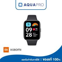 ราคา Redmi Watch 3 Active (Black) (47254) สมาร์ทวอทช์ ขนาด 1.83 นิ้ว ประกันศูนย์ไทย 1 ปี (27552684341)