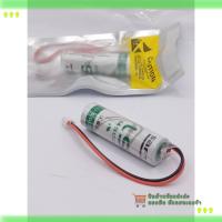 ราคา สั่งเลย! LS14500 แจ็คขาว แบตเตอรี่ LS14500 แจ็คขาว สินค้าจัดส่งจากไทย LS14500 แจ็คขาว (43559295319)