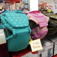 ราคา เป้อุ้มเด็ก farlin Fin (1375250723)