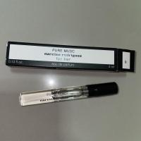 ราคา Narciso Rodriguez for her EDP 4ml (21762065132)