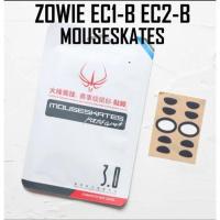 ราคา Zowie Ec1b Ec2b Ec1-b Ec2-b Mouse Feet (10400929360)