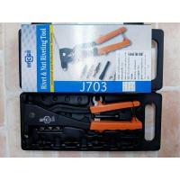 ราคา NCG คีมย้ำรีเวทและรีเวทน็อตแบบ NCG J703 (ไต้หวัน) (6374814127)