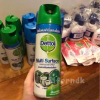 ราคา พร้อมส่งเดทตอล สเปรย์ฆ่าเชื้อโรค 99.99 ขนาด 450ml (5922646714)