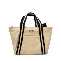 ราคา ผ้าใบกระเป๋าหิ้ว Manhattan Portage ส่งตรงจากญี่ปุ่น มือสอง (26491232431)