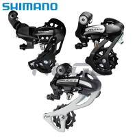 ราคา Shimano Tourney Altus Acera RD-TX800 RD-M310 RD-M360 RD-M3020 ตีนผีจักรยาน 7/8 ความเร็ว SGS กรงยาว เมาท์ตรง (22587831467)