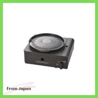 ราคา Iwatani เตาเทปคาสเซ็ท Fu Multi เตาย่างไร้ควัน สีดํา CB-MSG-1 Made in Japan (25485971541)