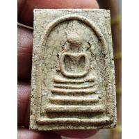 ราคา พระสมเด็จ หลัง ตราแผ่นดิน หลวงปู่นาค วัดระฆัง กรุงเทพ ปี2495 A090368 (29978973862)