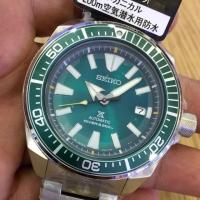 ราคา นาฬิกาข้อมือSeiko Prospex Hulk Green Samurai 200M SBDY043 (41255232769)