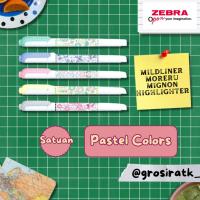 ราคา Zebra Mildliner Moreru Mignon Highlighter Unit (42621680398)