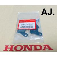 ราคา ผ้าเบรคหน้า ผ้าดิสเบรคHONDA(แท้) WAVE110i / เวฟ110i / WAVE125i ปี2012 (11615821941)