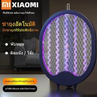 ราคา Xiaomi ไม้ตียุงเกรดพรีเมี่ยม ⚡ฆ่ายุงในวินาที⚡ ไม้กันยุง ชาร์จ USB ไฟ LED วางตั้งได้ ไม้ช็อตยุง ไม้ตียุง เครื่องดักยุง (20180405881)