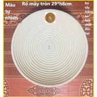 ราคา ความปรารถนา ตะกร้าหวายทรงกลม 29 ซม. พร้อมผ้าอุ่นขนมปัง สําหรับของใช้ส่วนตัว ครอบครัว ตกแต่งอเนกประสงค์ (29890317617)