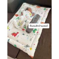 ราคา ที่นอนเด็กแรกเกิด ที่นอนปิคนิคสำหรับเด็ก แรกเกิด -2 ขวบ ผ้าคอตตอน 100% (28957482649)