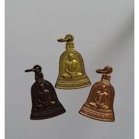 ราคา เหรียญหลวงพ่อพรหมวัดช่องแคชุด3เหรียญ (18308155085)