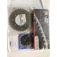 ราคา ชุดโซ่สเตอร์ YAMAHA Y80/100/111, BELLE-R, BELLE 80, FRESH, SPARK คาร์บู , SPARK-Z, SPARK Nano, X-1ทั้งชุด (29467954813)